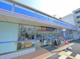 ローソン中野本町新橋通り店の画像