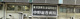 中野総合病院の画像