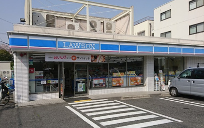 ローソン 武庫之荘四丁目店の画像1