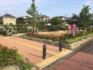 農業ふれあい公園の画像1