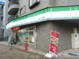 ファミリーマート 大島八丁目店
