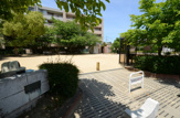 公園 呉川公園