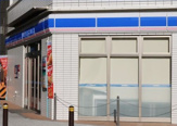 ローソン 金沢八景駅前店