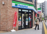 ファミリーマート 金沢八景駅前店