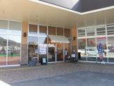 ボンポワンマックスバリュ大池店