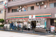 コンビニエンスストア セブン-イレブン 中野中央4丁目店