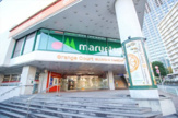 マルエツ オレンジコート店