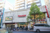 ピーコックストア 高田馬場店