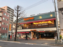 ファミリーレストラン ロイヤルホスト中野店