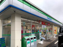 ファミリーマート 中野中央五丁目店