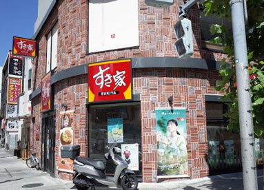 すき家 大森町駅前店の画像1