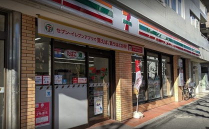 セブンイレブン 品川荏原店の画像1