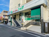 トップ 若林店