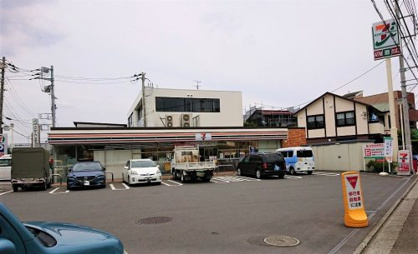 セブンイレブン 藤沢城南4丁目店の画像1