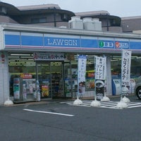ローソン めじろ台グリーンヒル通店の画像1
