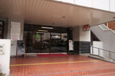 品川駅前郵便局