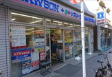 ローソン・スリーエフ 川崎南河原店