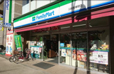 ファミリーマート 川崎南幸町店