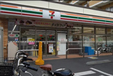 セブンイレブン 川崎小川町店