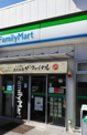 ファミリーマート 汲沢八丁目店