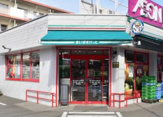まいばすけっと富士見台千川通り店