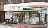セブンイレブン中野野方駅東店