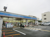 コンビニエンスストア ローソン 尼崎山幹南武庫之荘