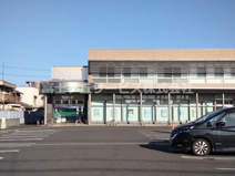 JAとぴあ浜松芳川支店
