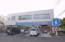ローソン 立川富士見町六丁目店