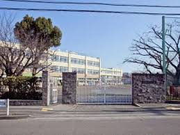 立川市立新生小学校の画像1