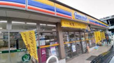 ミニストップ 豊中少路店