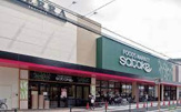 Foods Market SATAKE(フーズマーケットサタケ) 新鮮組日の出店