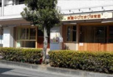 東豊中ひだまり保育園