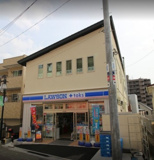 LAWSON+toks石川台駅前店
