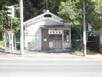 北警察署 柊野交番