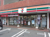 セブンイレブン　土支田店