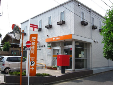 下石神井三郵便局の画像1