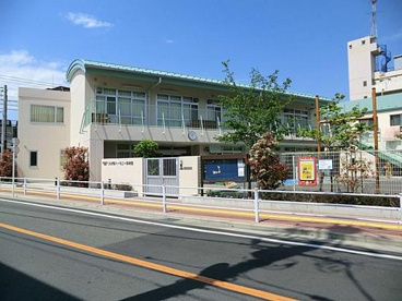 久が原ハーモニー保育園の画像1