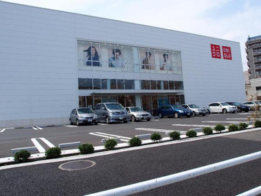 ユニクロ情報ページ 新小岩 錦糸町の賃貸情報なら株式会社成家 新小岩店