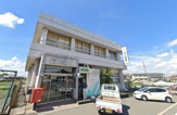 JA大阪南平尾支店