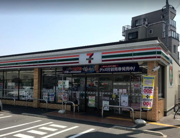 セブンイレブン 吹田青葉丘南店の画像1
