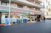 セブンイレブン港区麻布十番3丁目店