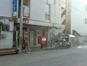 西宮本町郵便局