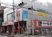 七輪焼肉 安安 池上店