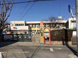 ながら幼稚園の画像1