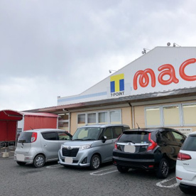mac(マック) 今治店の画像1