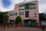 幼稚園 睦幼稚園