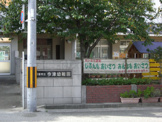 幼稚園 今津幼稚園