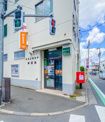 杉並上高井戸郵便局