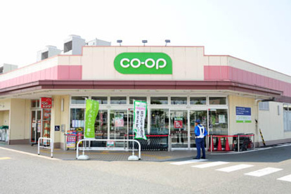 コープ牟礼店の画像1